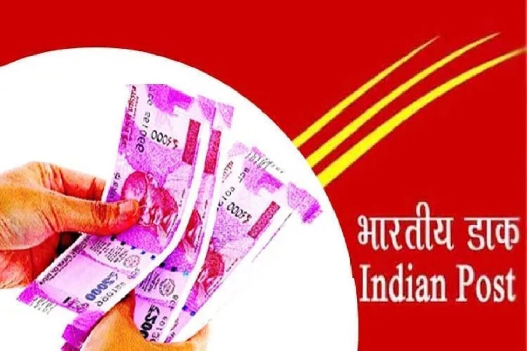 पाएं Rs.396/- में Rs.10,00,000/- का इंश्योरेंस भारतीय पोस्ट द्वारा । ड्राइवर भाई जरूर लें ।